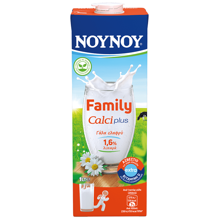 ΝΟΥΝΟΥ Γάλα Calci Plus 1,6 Λιπαρά 1lt
