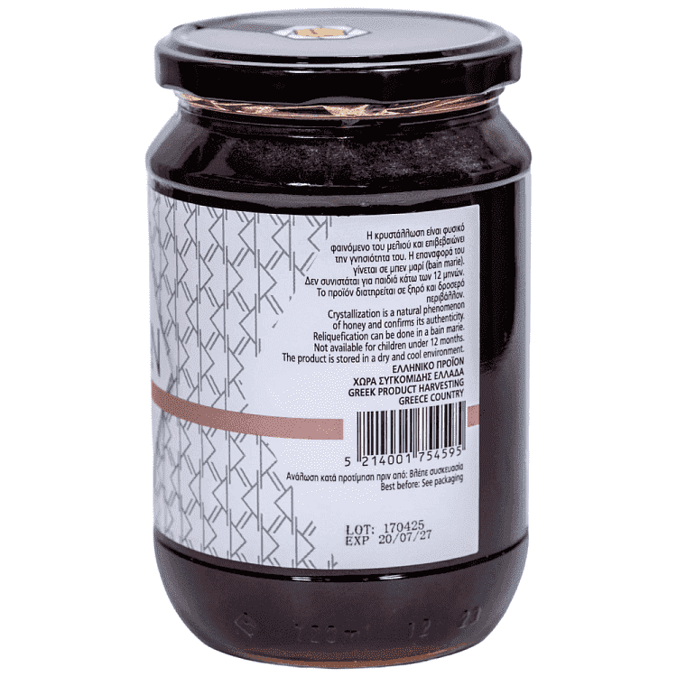 Μέλι Καλαβρύτων Βελανιδιάς 930gr