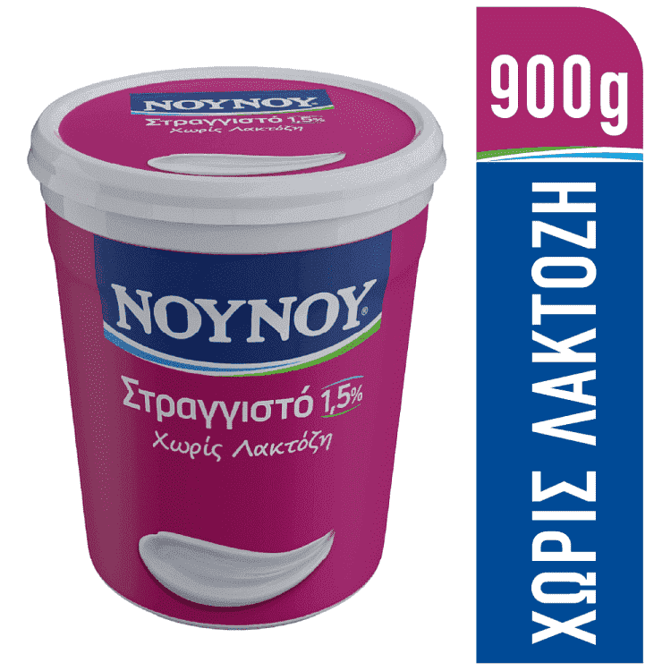 ΝΟΥΝΟΥ Γιαούρτι Στραγγιστό Χωρίς Λακτόζη 1,5% Λιπαρά 900gr