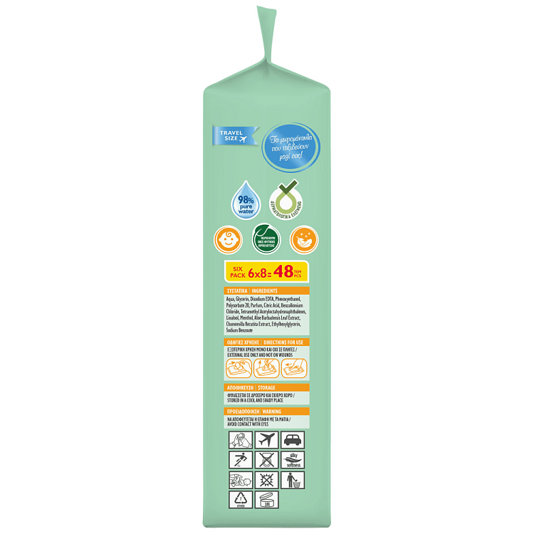Fresh Care Μωρομάντηλα Travel Size Χαμομήλι & Αλόη 6Χ8τεμ