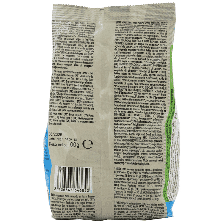 Stich Μπισκότα Ντίνκελ Bio 100gr