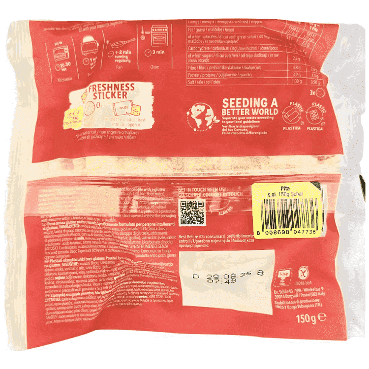 Schar Αραβική Πίτα Χωρίς Γλουτένη 150gr
