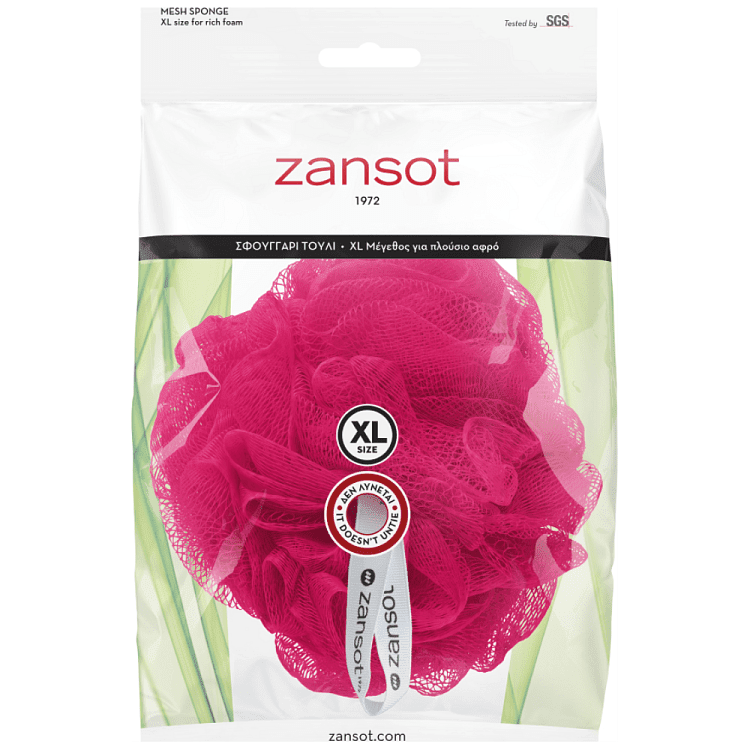 Zan Sot Σφουγγάρι Τούλι XL