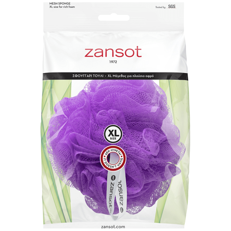 Zan Sot Σφουγγάρι Τούλι XL