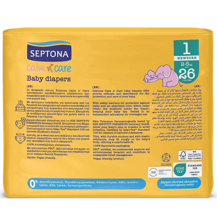 Septona Πάνες Calm N'Care Newborn No1 2-5kg 26τεμ