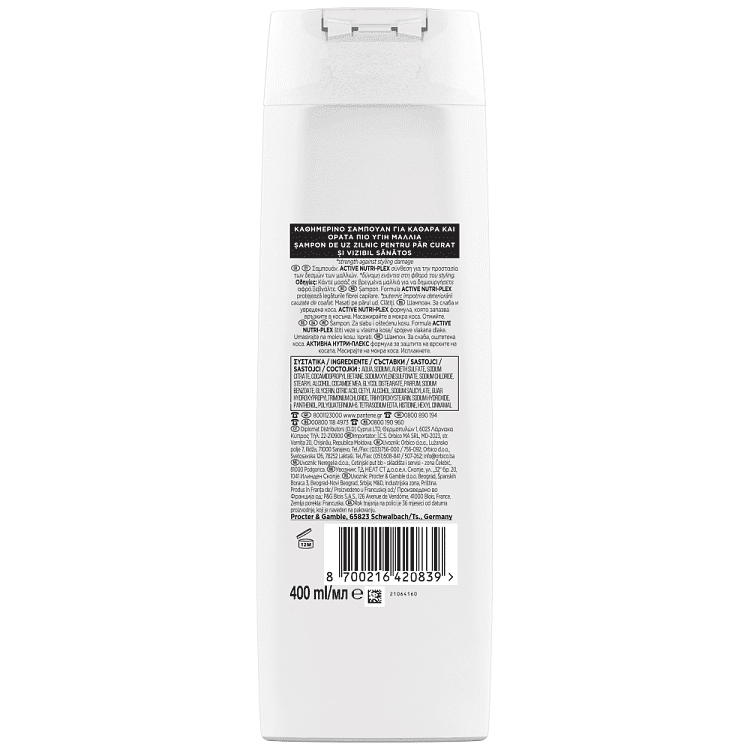 Pantene Σαμπουάν Aναδόμησης 400ml