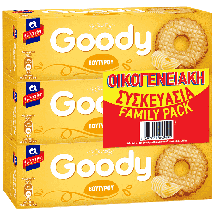 Αλλατίνη Goody Μπισκότα Βουτύρου Οικογενειακή Συσκευασία 3x175gr