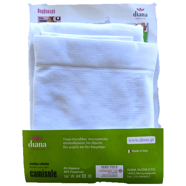 Diana Camisole Φανέλα Γυναικεία Τιράντα (Λευκό)