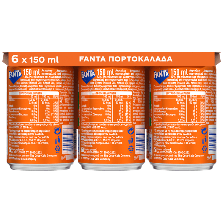 Fanta Πορτοκολάδα 150ml 6τεμ