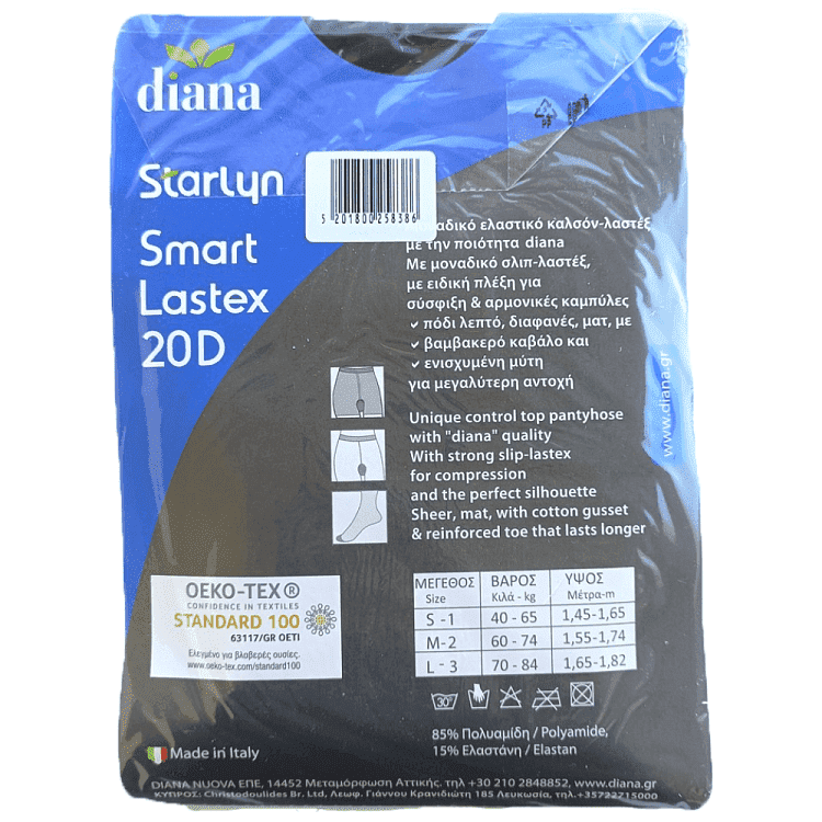Diana Smart Lastex Καλσόν Μαύρο 20d (S-M-L)