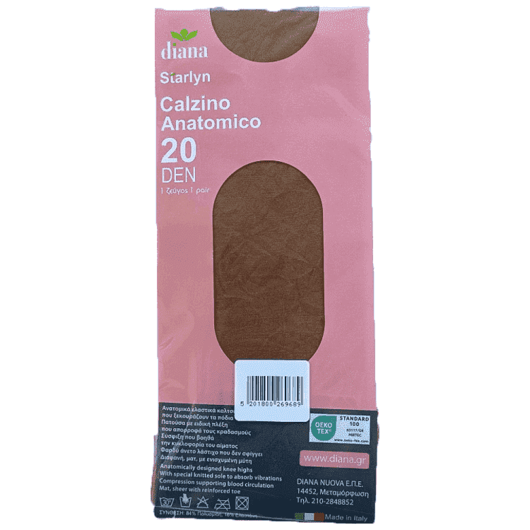 Diana Calzino 20D Καλτσάκι Caramel (O/S)