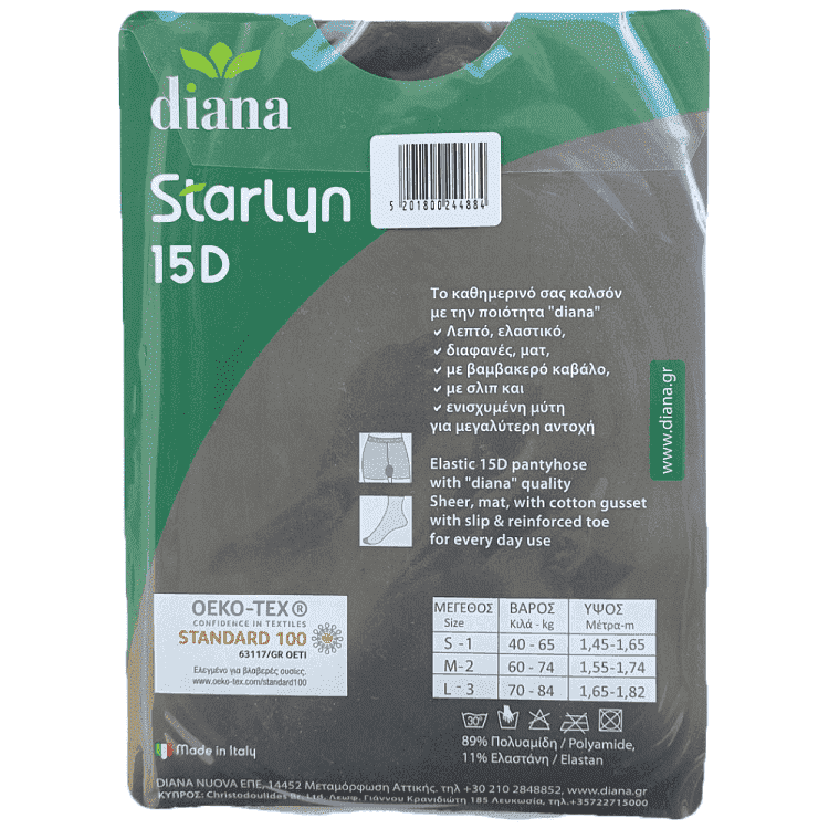 Diana Starlyn Καλσόν 15D Off Black (S-M-L)