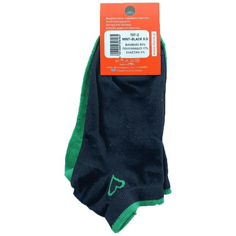 Diana Κάλτσες Γυναικείες Με Καρδούλες Πράσινο Μαύρο 2τεμ