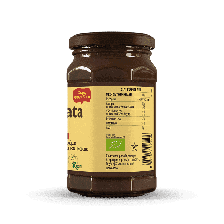 Rigoni Πραλίνα Βιολογική Dairy Free 250gr