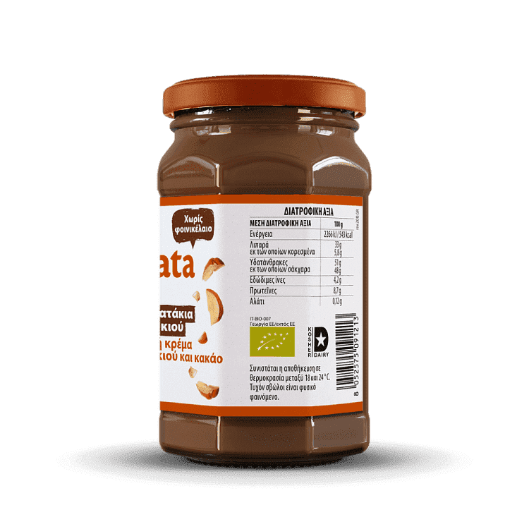 Rigoni Πραλίνα Φουντουκιού Crunchy Bio 250gr