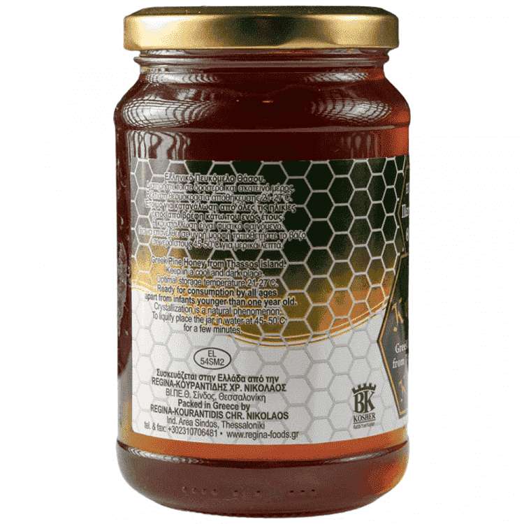 Regina Κυψέλη Μέλι Ελληνικό Πευκοθάσου 450gr