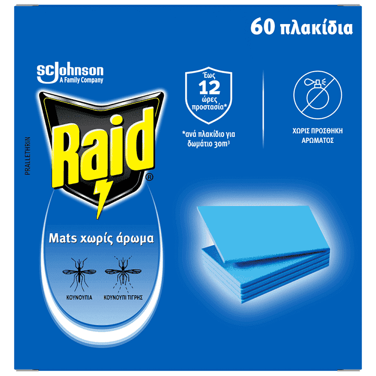Raid MAT Ταμπλέτες 60τεμ