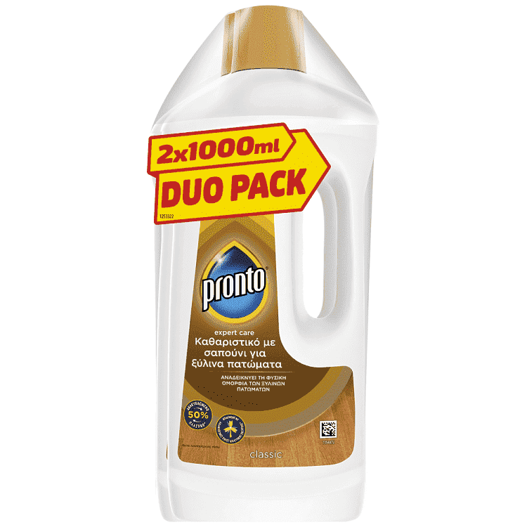 Pronto Υγρό Καθαριστικό Σαπούνι Για Ξύλινα Πατώματα 2x1lt