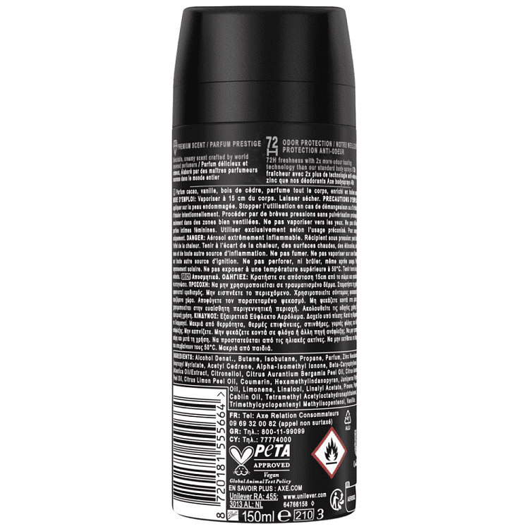 Axe Αποσμητικό Σώματος Cocoa Velvet 150ml