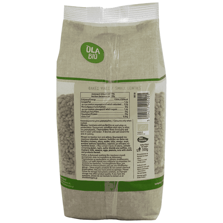 Olo Bio Φακές Ψιλές Ελληνικές Bio 500gr