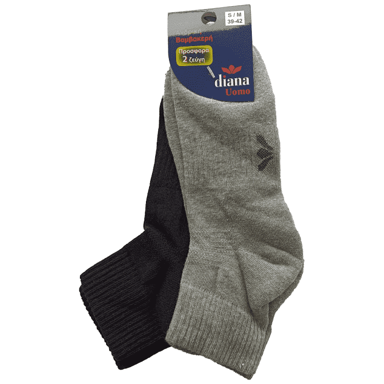 Ημίκοντη Diana Ανδρική Κάλτσα Πετσέτα 2τεμ