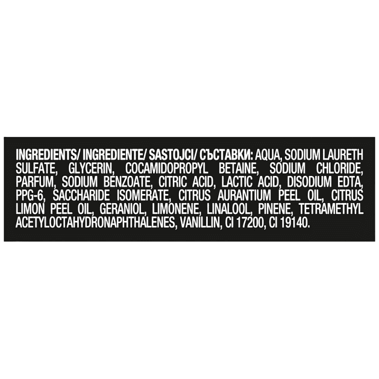 Axe Αφρόλουτρο Sunset Fresh 400ml