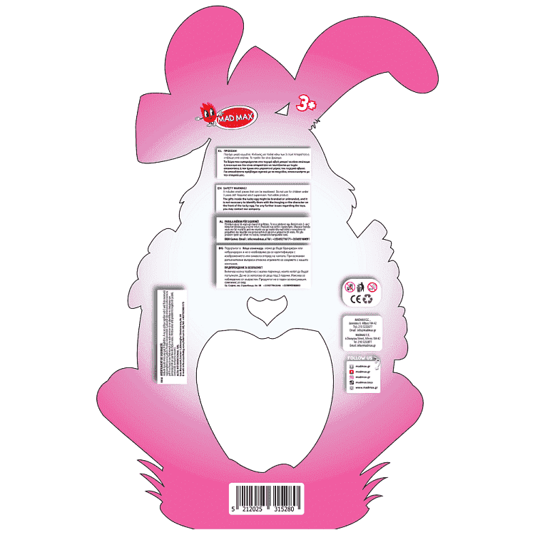 Τυχερό Πασχαλινό Αβγό Κουνέλι Με Διάφορα Παιχνιδάκια