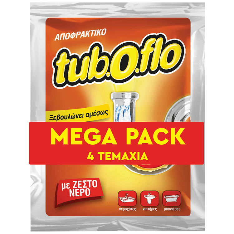 Tuboflo Αποφρακτικό Σε Ζεστό 60gr Mega Pack
