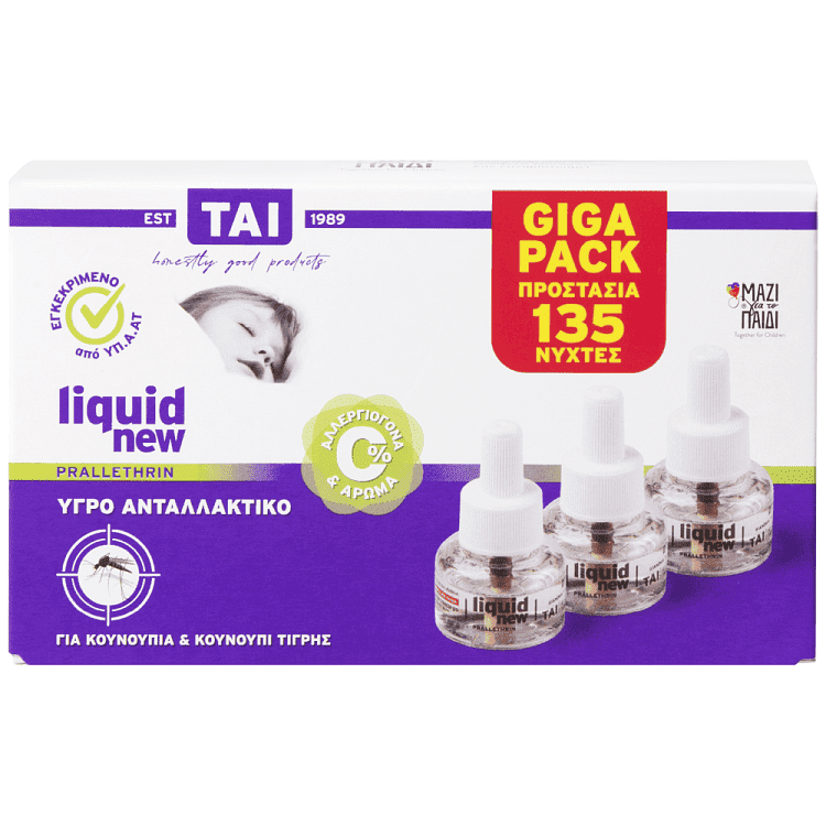 New Tai Liquid Ανταλλακτικά Giga Pack 3τεμ