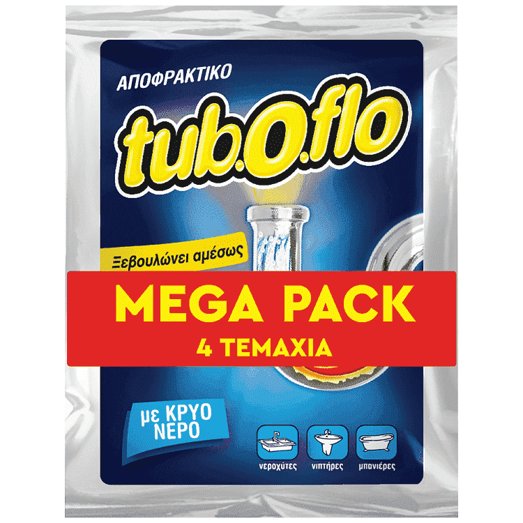 Tuboflo Αποφρακτικό Σε Kρύο Νερό 60gr Mega Pack