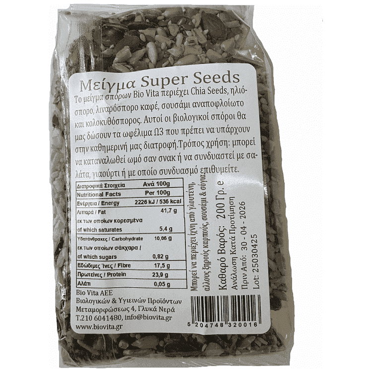 Biovita Super Seeds Μείγμα Σπόρων Bio 200gr