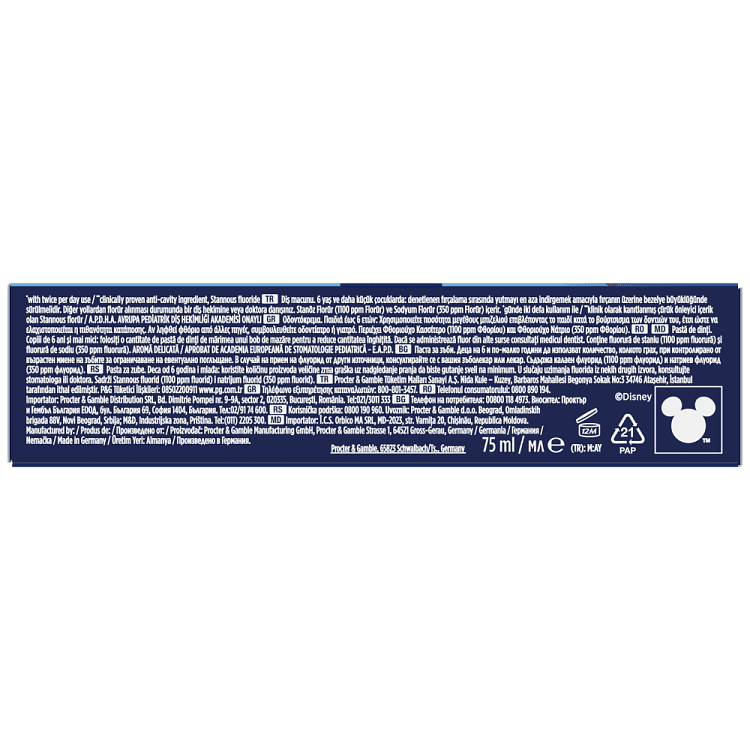 Oral-B Οδοντόκρεμα Pro Junior 6-12χρονών 75ml