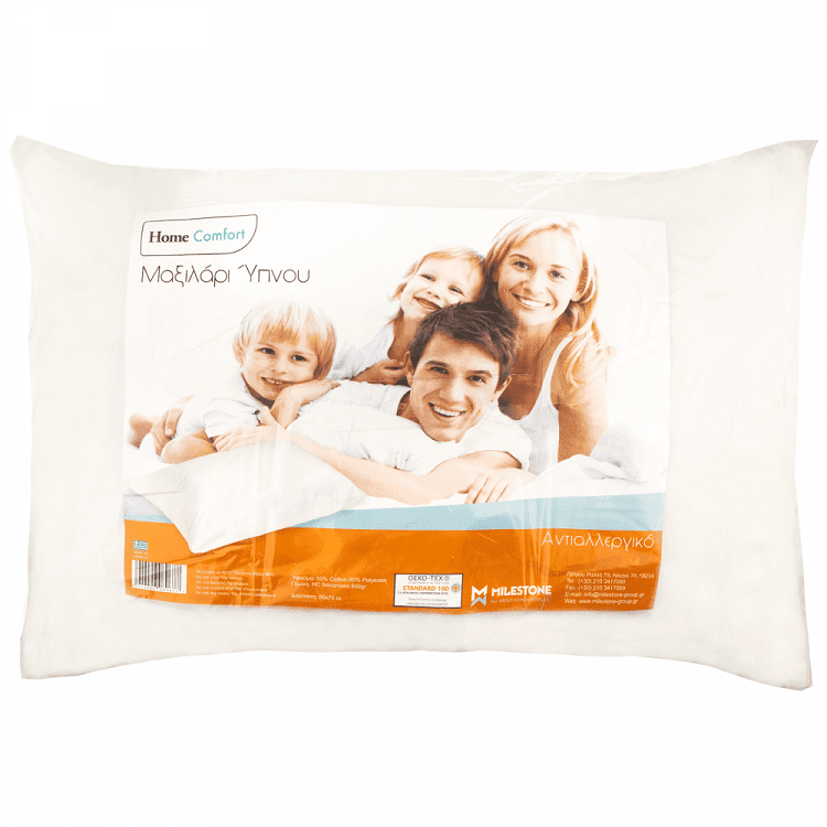Home Comfort Σύμμικτο Μαξιλάρι 600gr 50x70cm