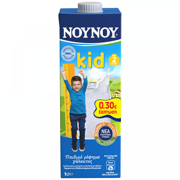 ΝΟΥΝΟΥ Kid Prebiotic 1lt -0,30€