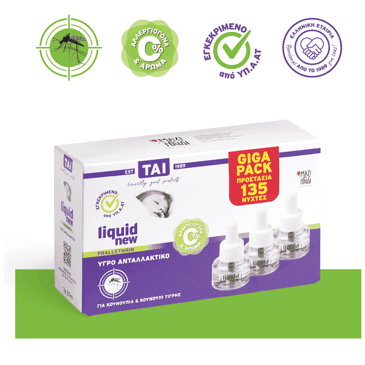 New Tai Liquid Ανταλλακτικά Giga Pack 3τεμ