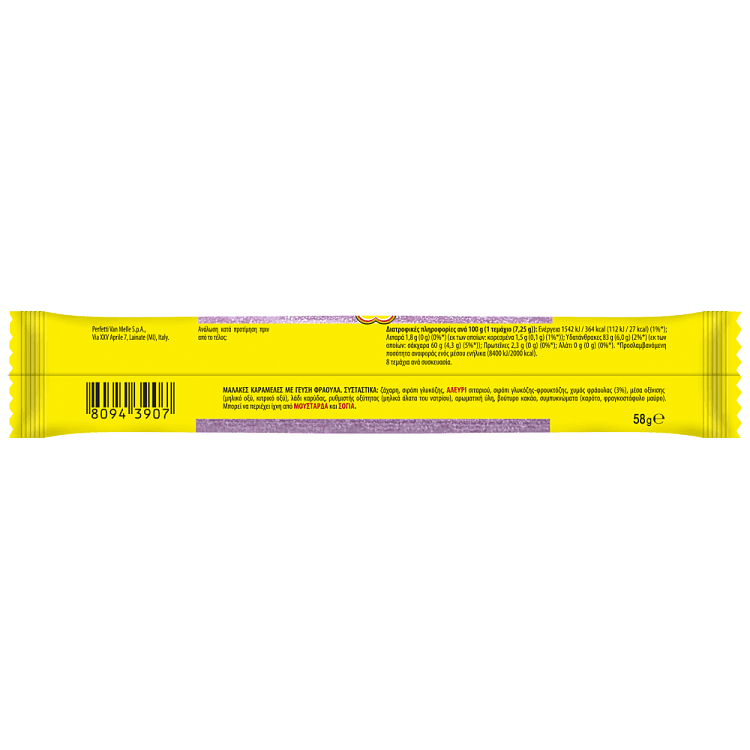 Chupa Chups Prep. Strawberry Belts 58gr