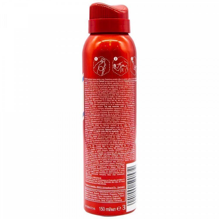Old Spice Whitewater Αποσμητικό Spray Για Άντρες 150ml