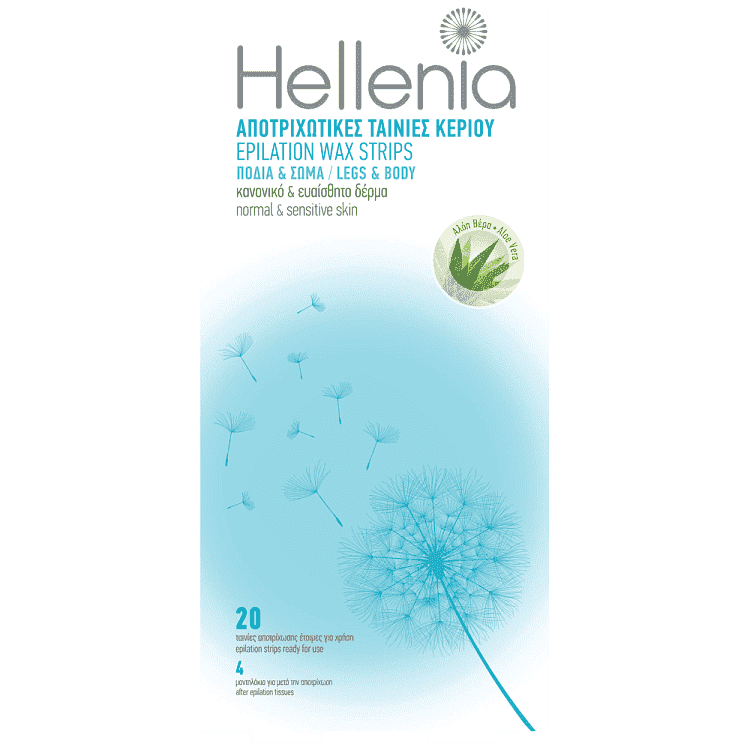 Hellenia Aloe Vera Αποτριχωτικές Ταινίες Σώματος 20τεμάχια