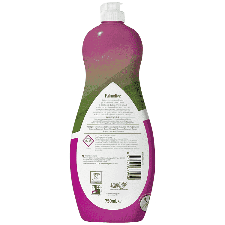 Palmolive Υγρό Πιάτων Exotic Orchid 750ml
