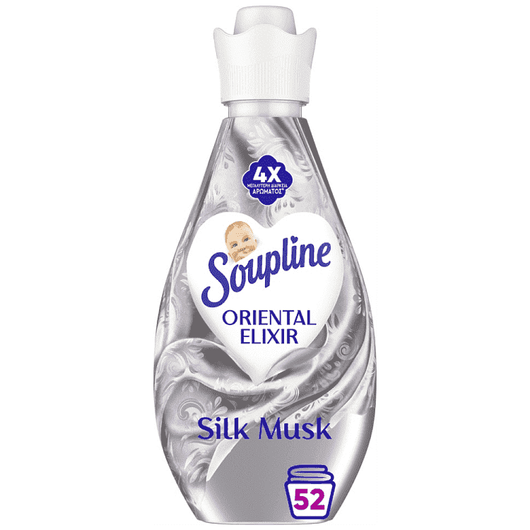 Soupline Μαλακτικό Συμπυκνωμένο Silk Musk 52Μεζ 730ml