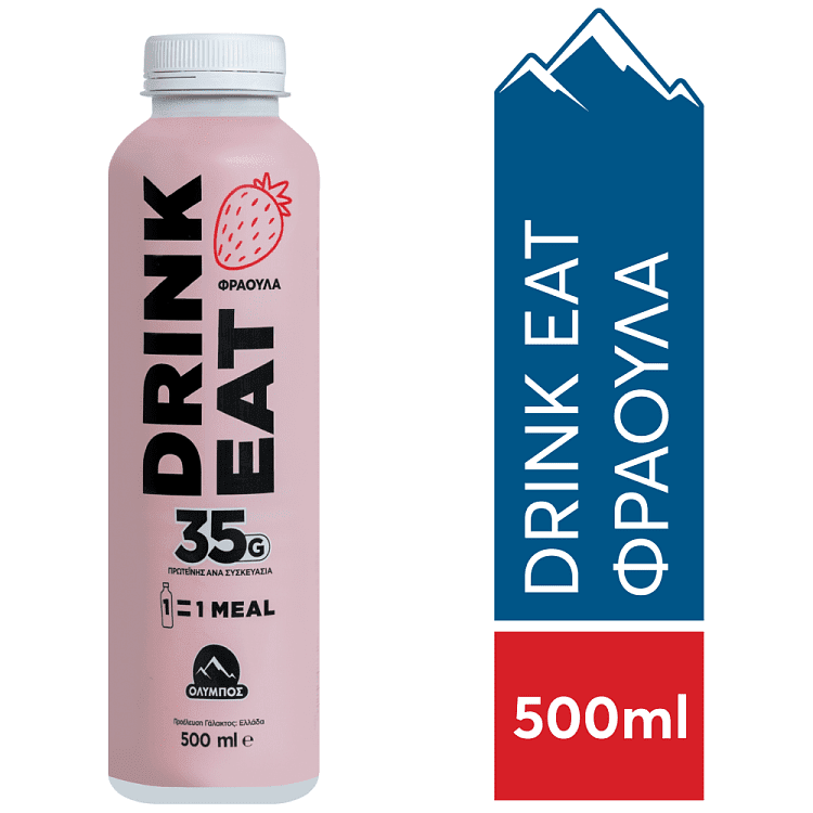 Όλυμπος Drink Eat Φράουλα 500ml