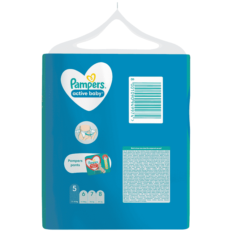 Pampers Πάνες Active Baby Giant Pack (64τεμ) Νο5 (11-16kg)