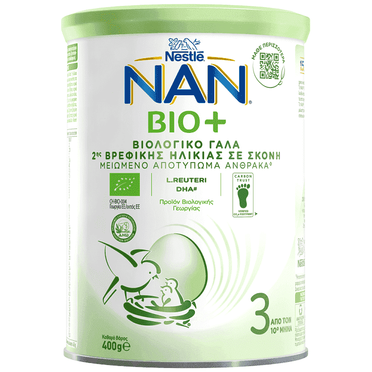 Nan Bio Βρεφικό Γάλα Νο3 400gr