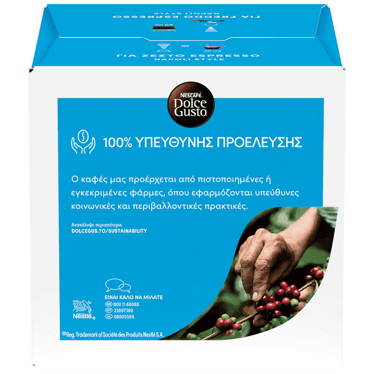Nescafe Dolce Gusto Freddo Espresso Κάψουλες 128gr