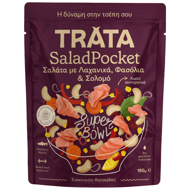 Trata Salad Pocket Με Σολομό Φασόλια & Λαχανικά 150gr