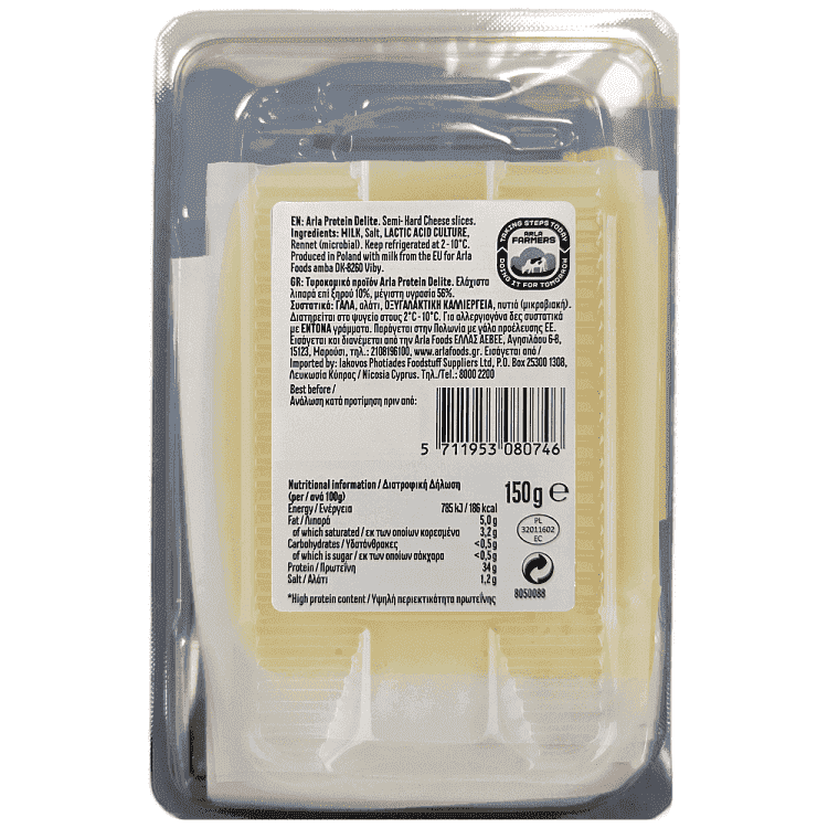 Arla Protein Delite Σε Φέτες 150gr