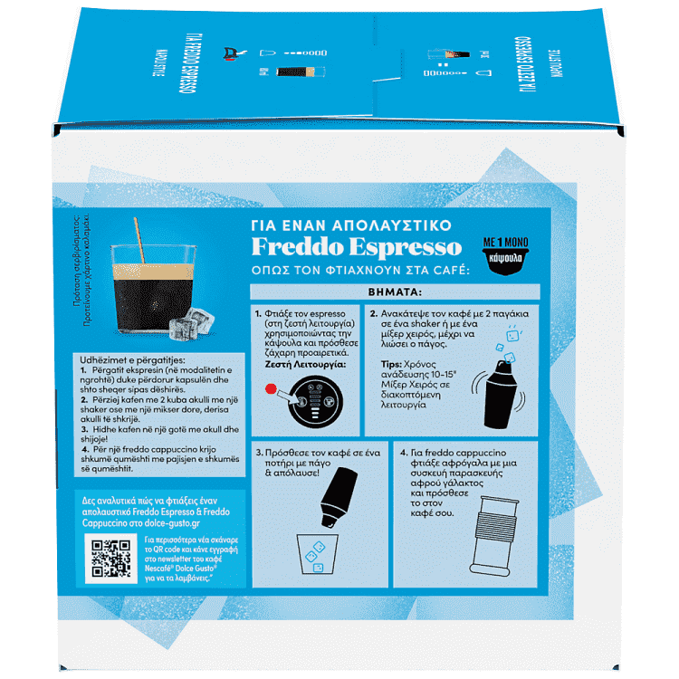 Nescafe Dolce Gusto Freddo Espresso Κάψουλες 128gr