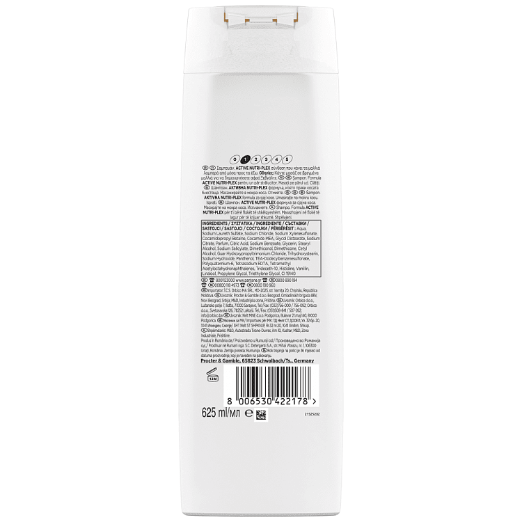 Pantene Σαμπουάν Glowtox 625ml