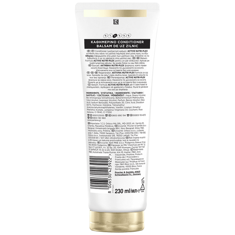 Pantene Conditioner Glowtox 230ml