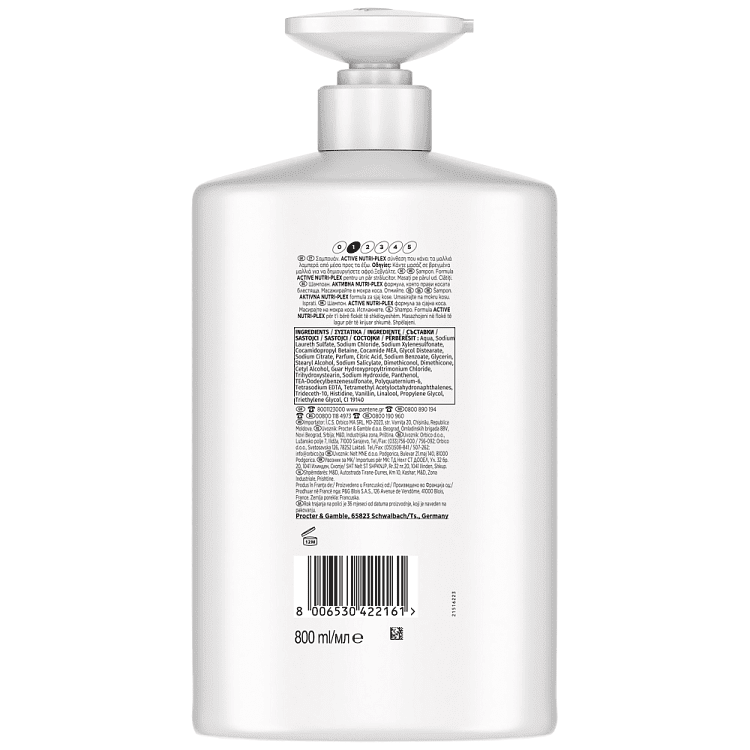 Pantene Σαμπουάν Glowtox 800ml